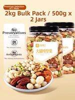 BESTORE | Daily Healthy Nuts 500g