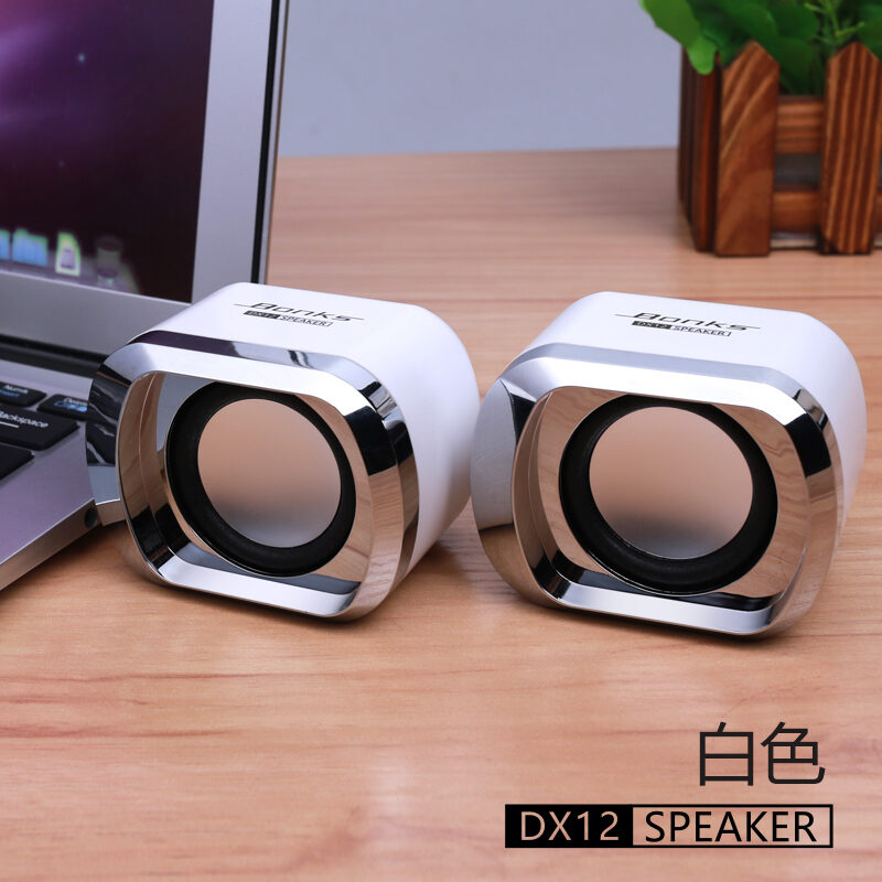 Bonks store dx12 speaker