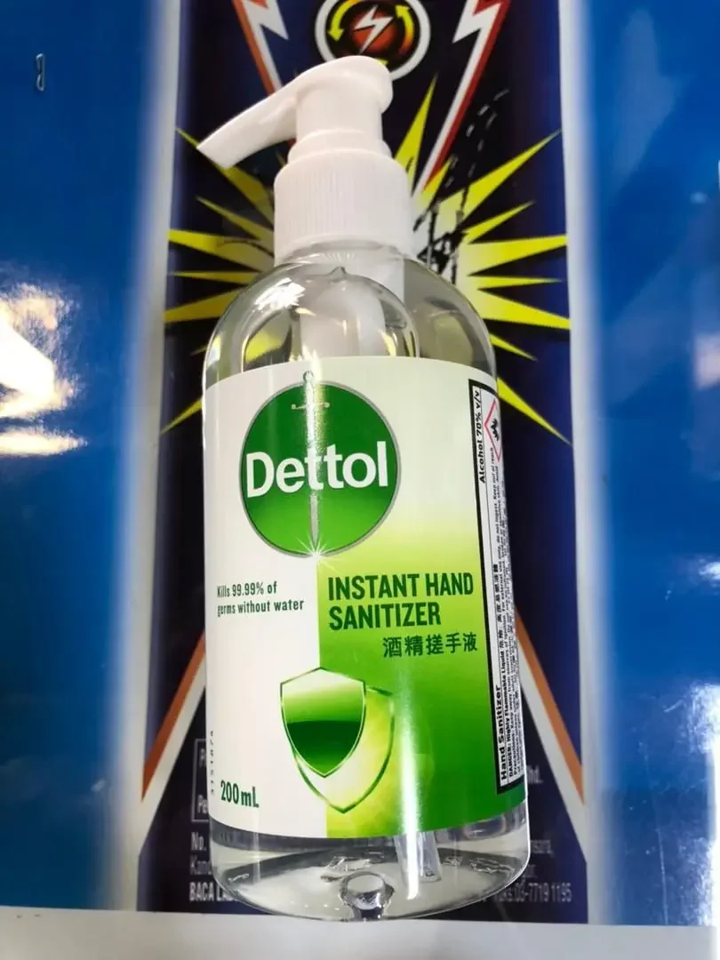 Dettol Hand Sanitizer 200ml (1 pc)