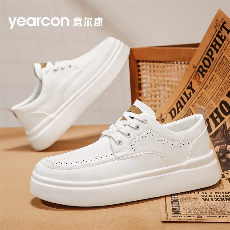 YEARCON | Casual Sneakers White Leather Thick Sole Height Increase Harga 224 Ringgit*Penghantaran Percuma