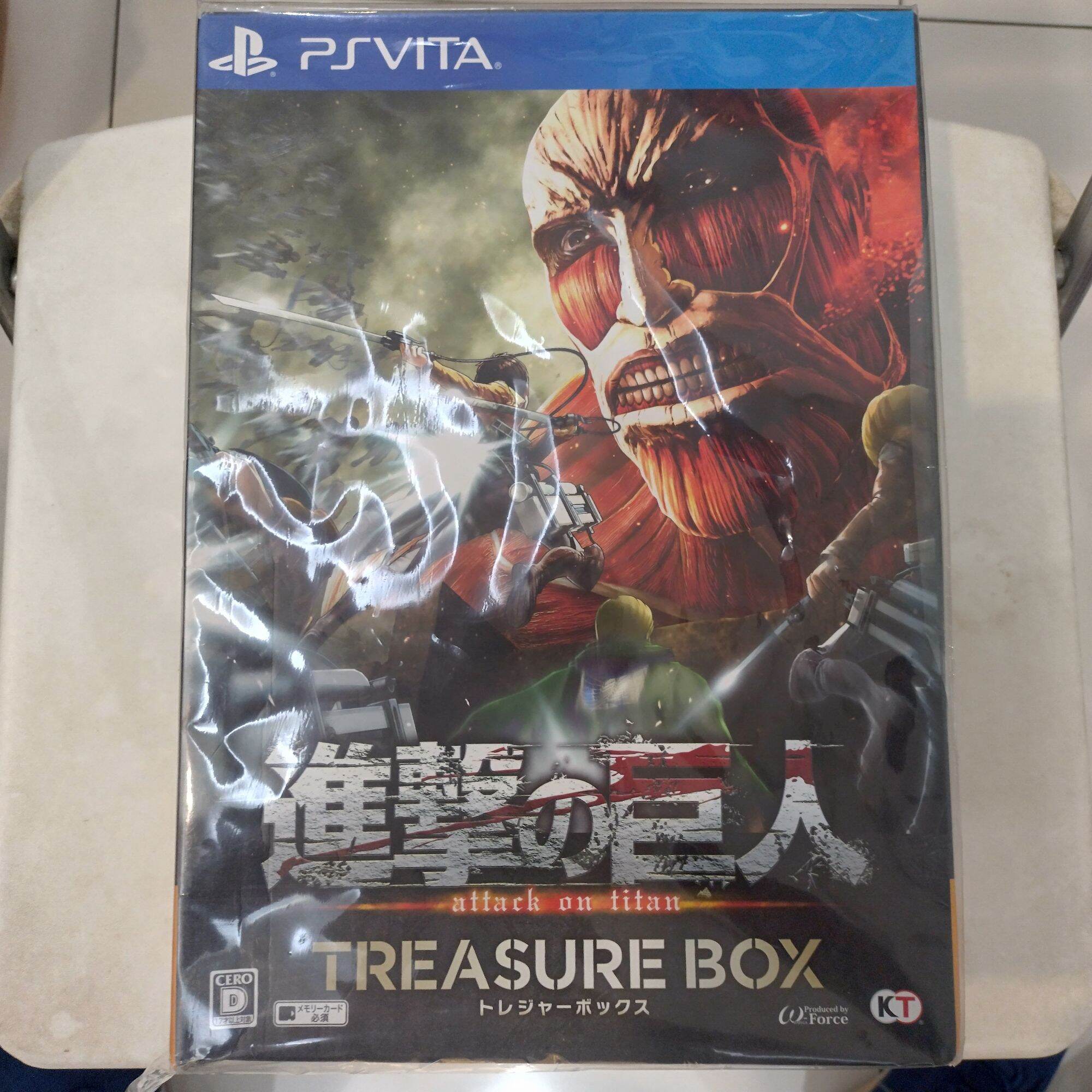 PS Vita Attack on Titan Treasure Box USED/Pre-Owned PSV PSVita