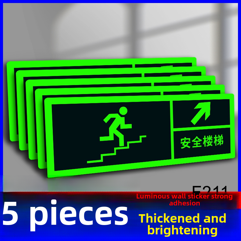 Safety Exit Sign Left And Right Turn Two Way Arrow Luminous Floor