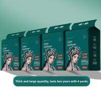 MONLEYTA | Disposable Pure Cotton Wall-Mounted Face Wash Towels Thickened Cleansing Soft Towels Official Flagship Store Authentic