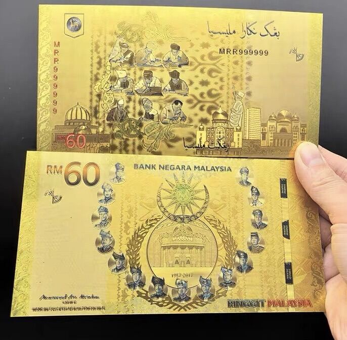 Malaysia Gold Foil Banknote MRR 60 Ringgit 马来西亚金箔钞MRR60纪念钞 | Lazada