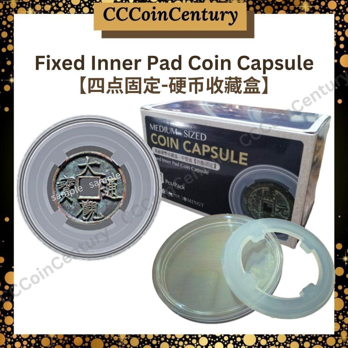 READY STOCK KL】Fixed Inner Pad Coin Capsule (Coin Size 41mm above) *四点固定内垫  硬币收藏盒 | Lazada