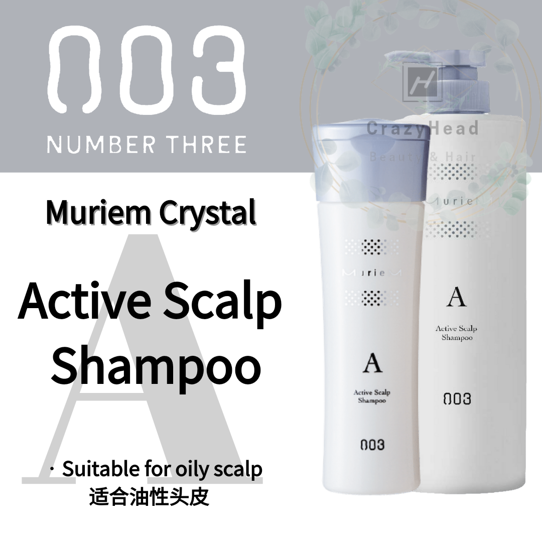 NUMBER THREE MURIEM CRYSTAL ACTIVE SCALP SHAMPOO (250ml/660ml) READY