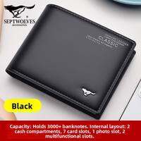 SEPTWOLVES | Short Thin Genuine Leather Wallet