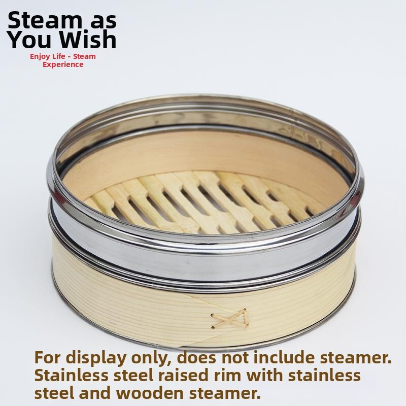 ciiemen | Bamboo Steam Ring Add-on Frame