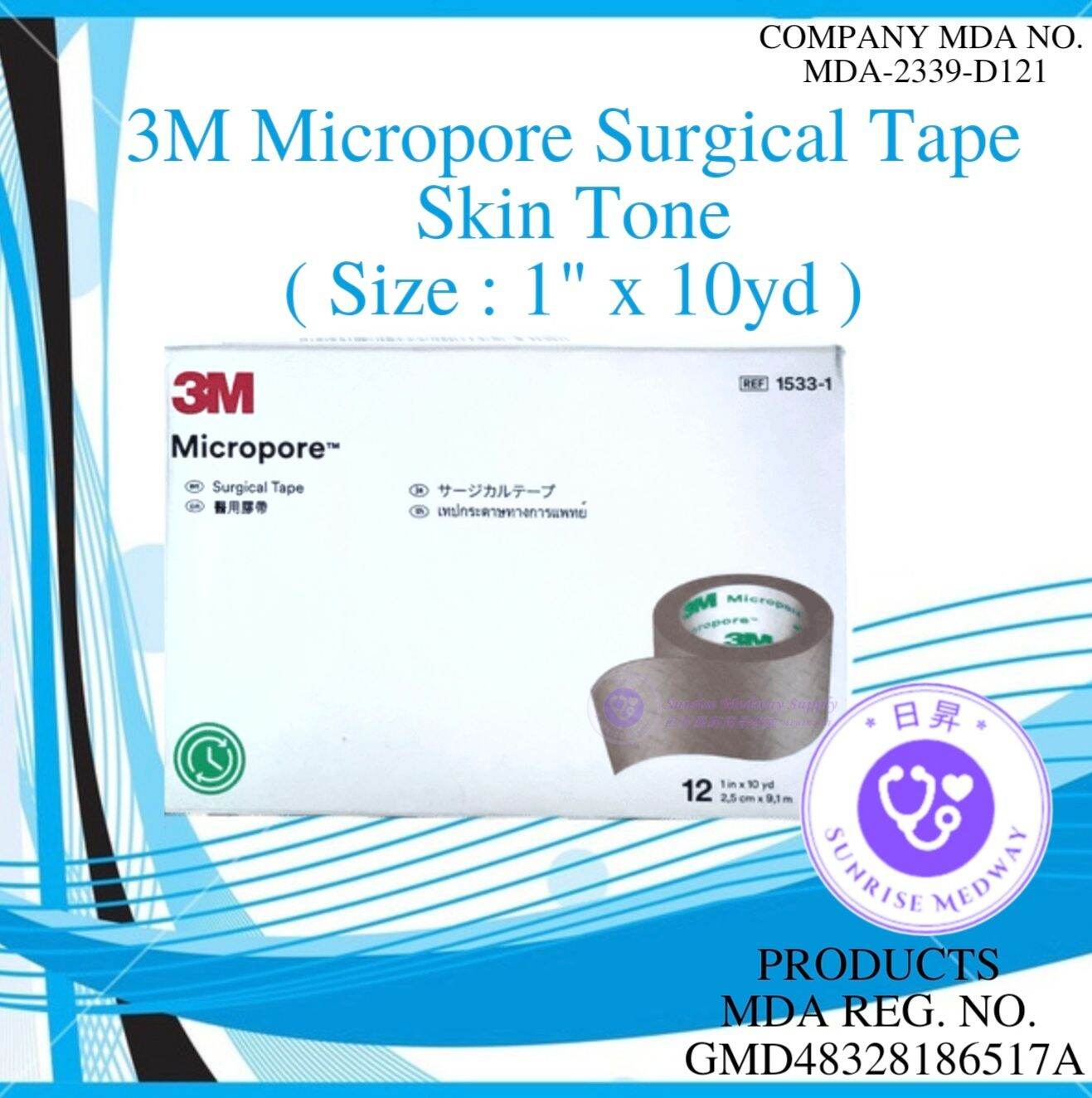 3M Micropore Surgical Tape, Skin Tone, Size1"x10 yards, 12 rolls/box