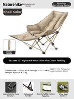 NatureHike | Sit & Recline High Back Cushioned Foldable Outdoor Moon Chair