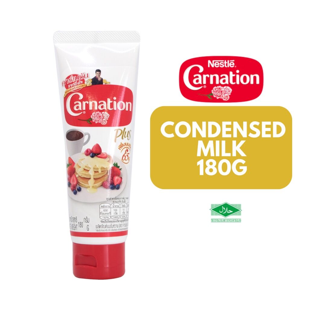 Carnation Plus Full Cream Milk, Sweetened Condensed Milk Tub 180g