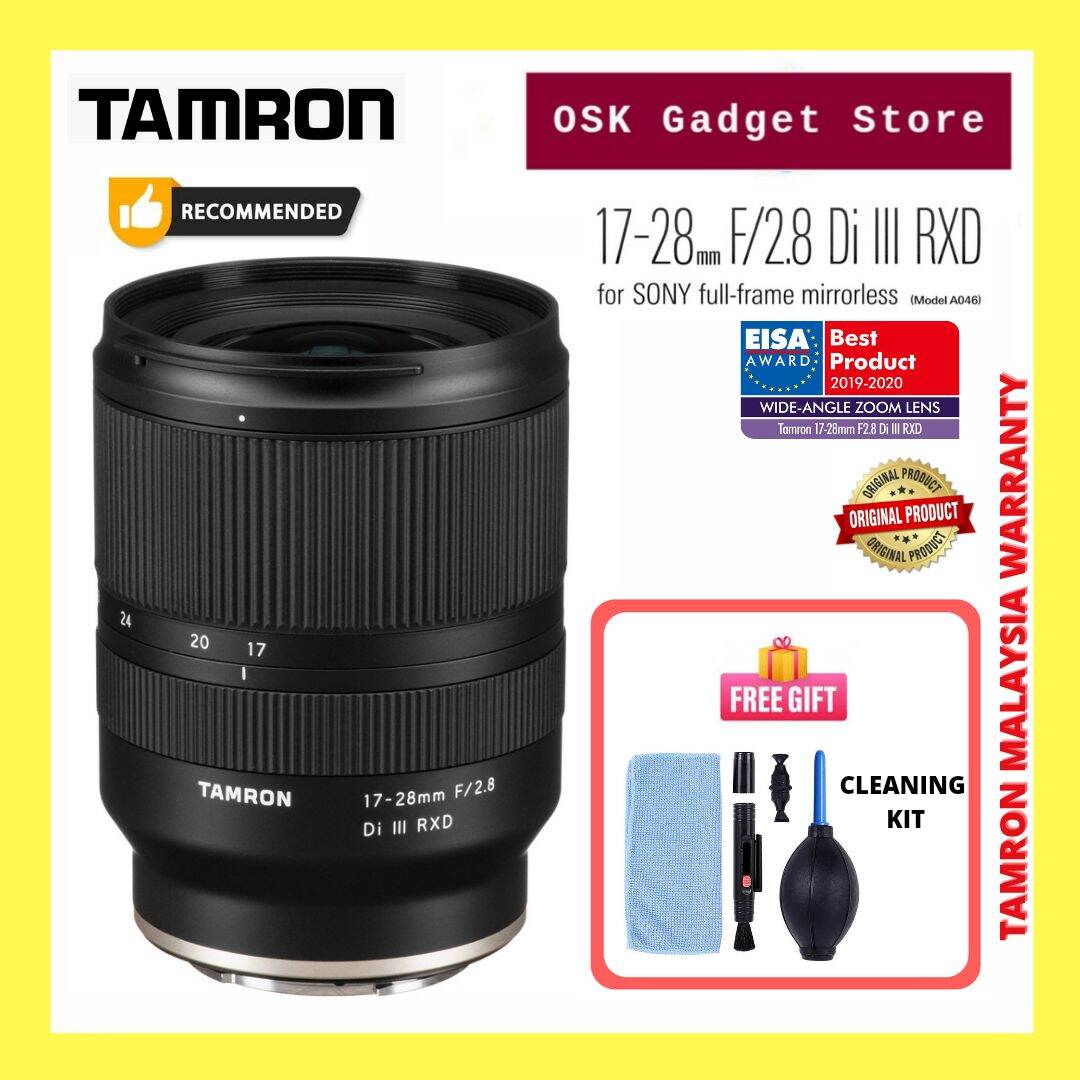 tamron wide angle lens for sony full frame