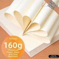 Thick Sketch Paper for Drawing Sketching Markers and Watercolor