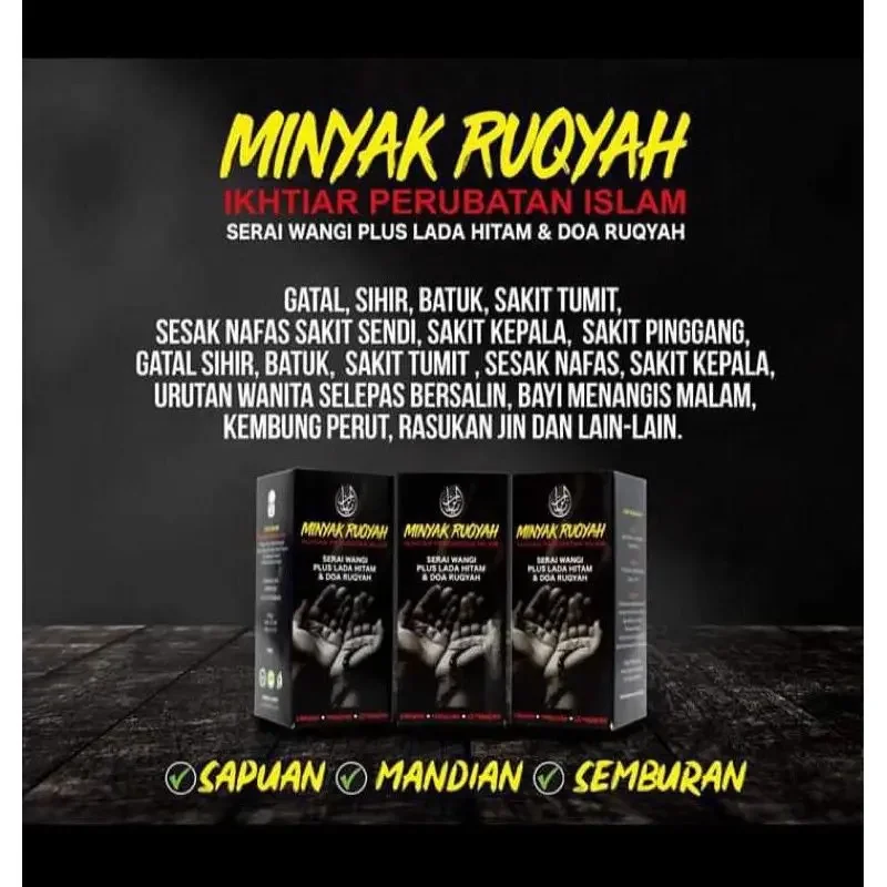 MINYAK RUQYAH SERAI WANGI + FREE GIFT
