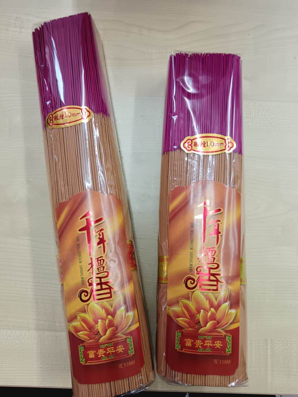 千年檀香 1.0mm香身，香细少烟，香灰不烫手，天然檀香，味道清香! sandalwood!