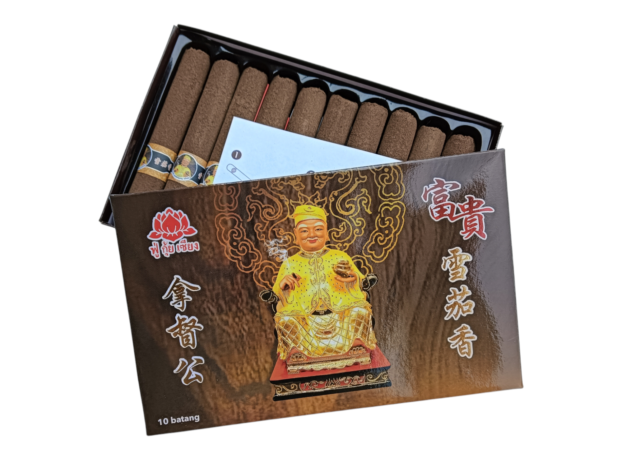拿督公 富贵 香 味道浓厚 可点2小时 拿督公祭品 Dato Gong incense joss sticks 2 hours burning