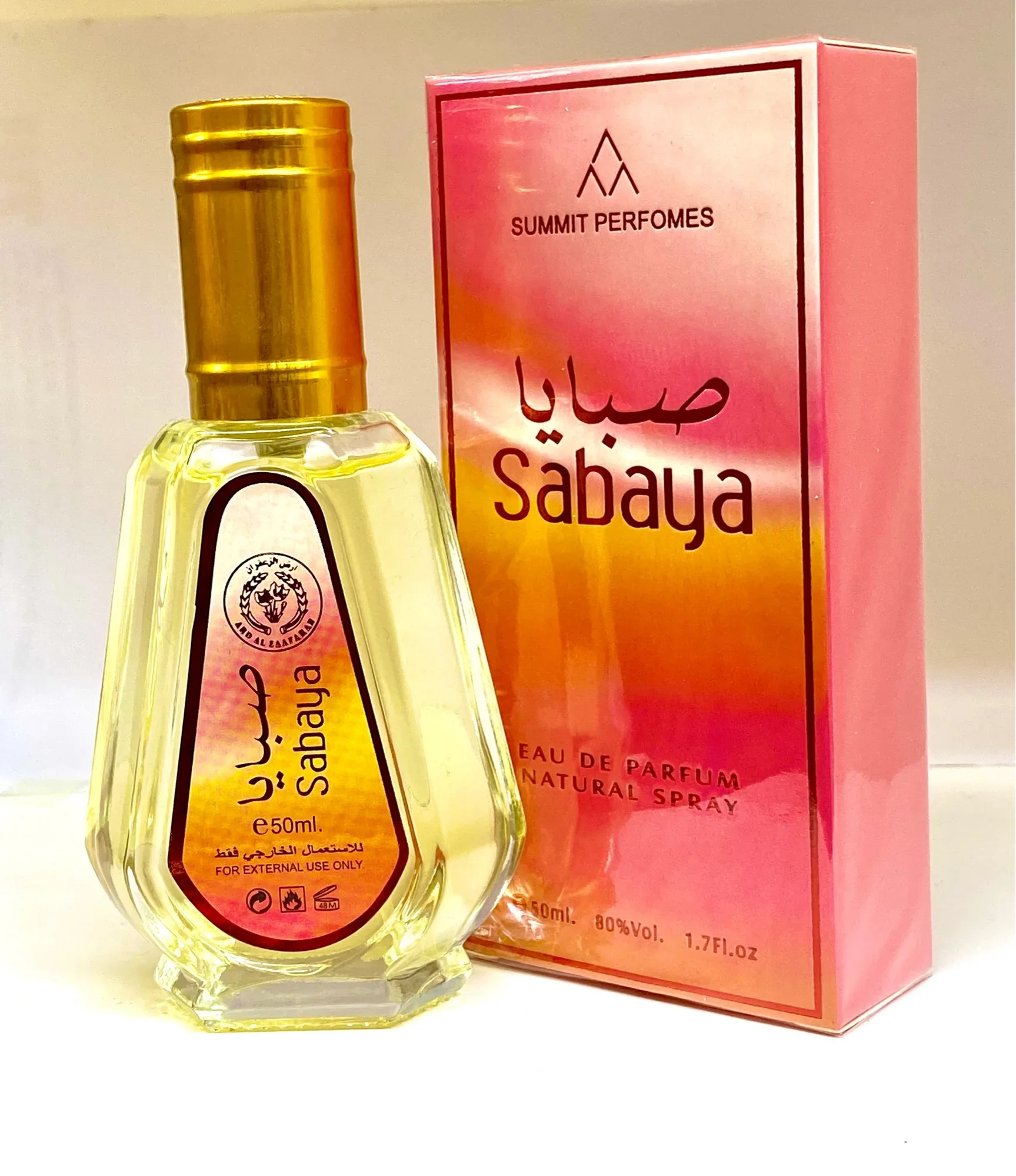 Sabaya Eau de Parfum 50ml Arabic Perfume Spray for women