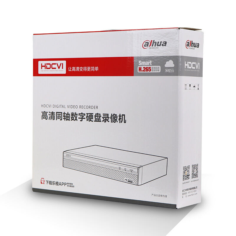 Dahua 8-Channel Coaxial Analog Hard Disk DVR Recorder Host Commercial Grade Video Input BNC VGA High Definition 1080p. 