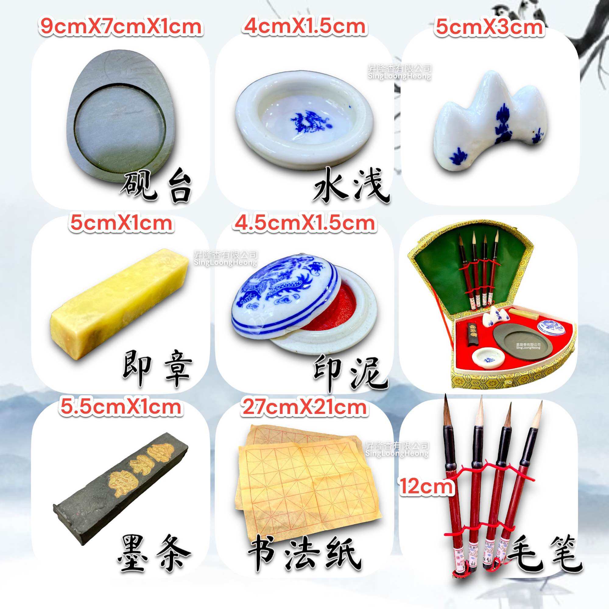 中国 碧玉 刻 筆洗 文房四宝 中国 碧玉 刻 筆洗 文房四宝 中国 碧玉 刻 筆洗 文房四宝