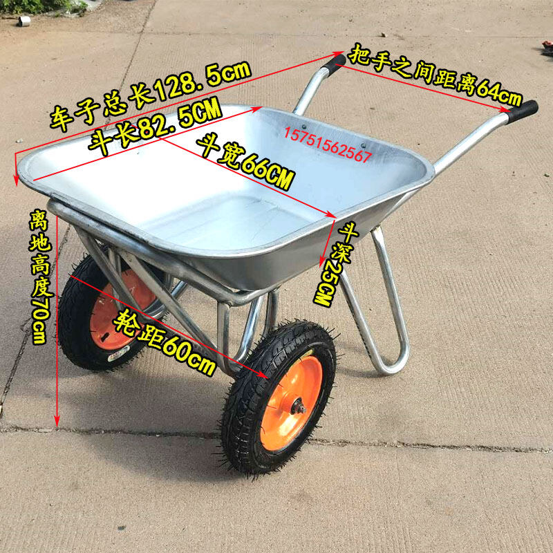 Thickened Double-Wheel Trolley Construction Vehicle Agricultural Single ...