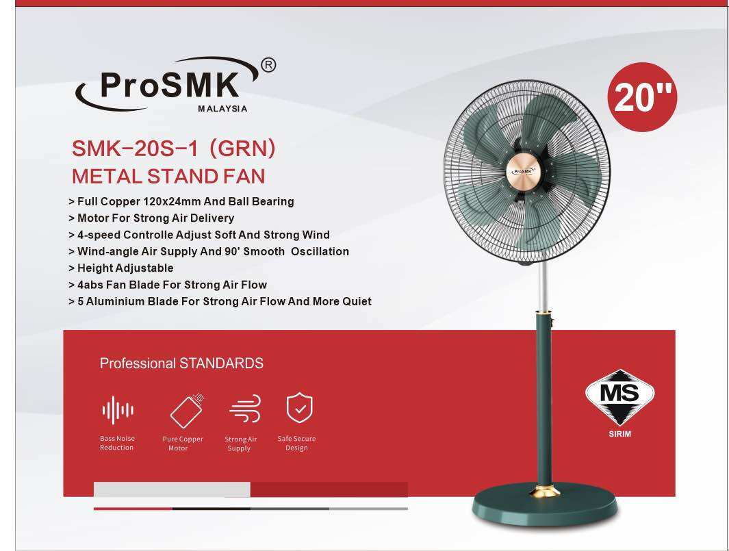 ProSMK SMK-20S-1 20