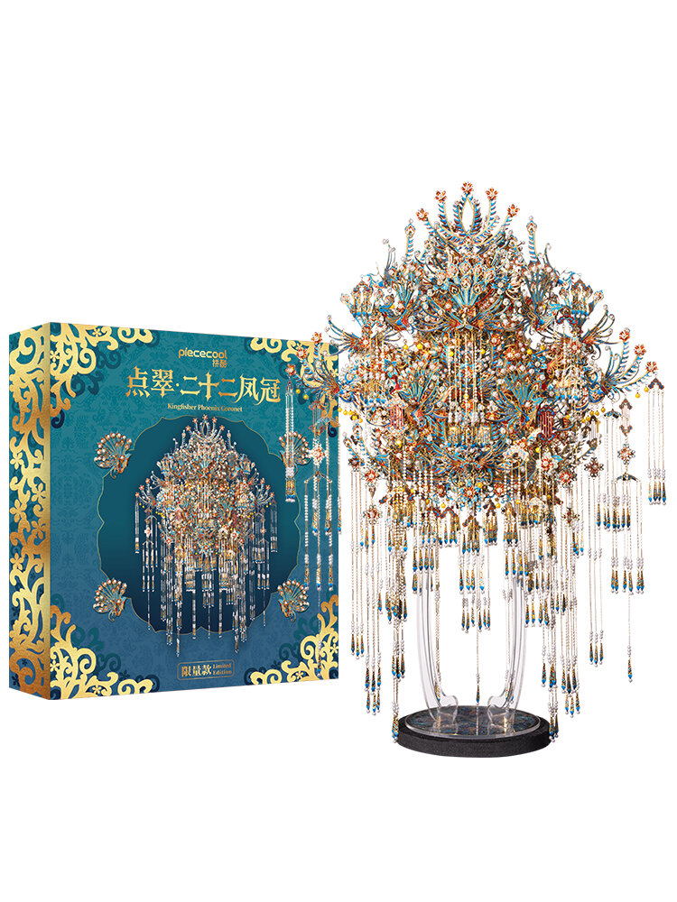 Piececool Kingfisher Phoenix Coronet 3D Puzzles Metal Model Kits DIY Assembly Model Wedding Gift (with a Stand) ราคา 6,899 บาท*ส่งฟรี
