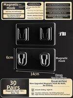 JXinJie | No Trace Heavy Duty Wall-Mount Socket Fixer