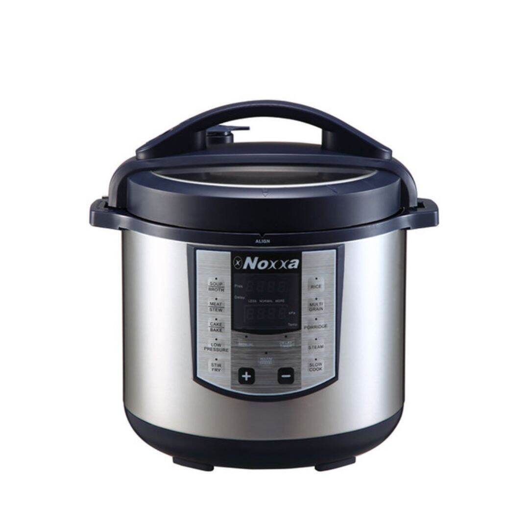 cooker online low price