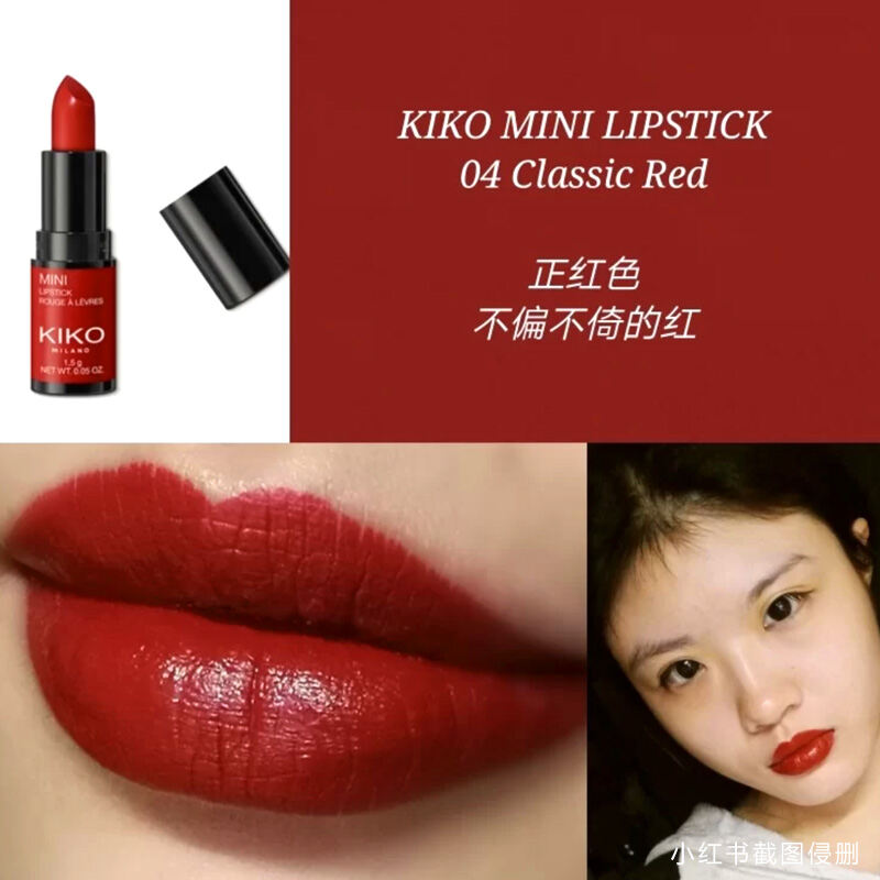 kiko mini lipstick classic red