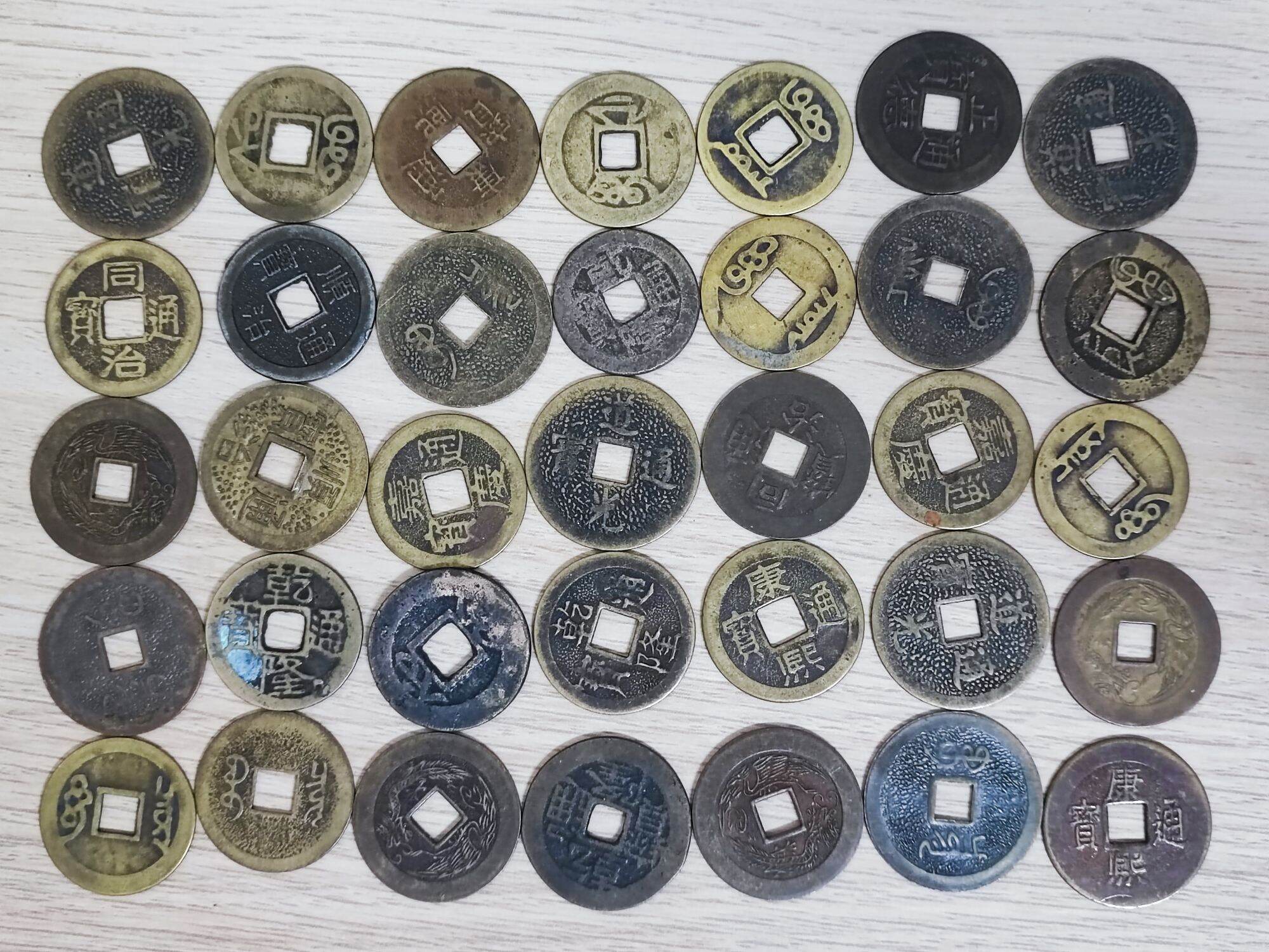 China Antique Coin Collection - Dynasty Copper Coin (Can Be Used In Collection / Prayers / Kid Education)