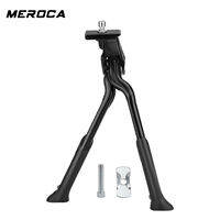 MEROCA Mountain Road Bike Double kickstand Aluminum Alloy Parking Bracket Foot Adjustable Length Stand MTB Folding Bicycle Kick Stand(ZDC-S-JC)