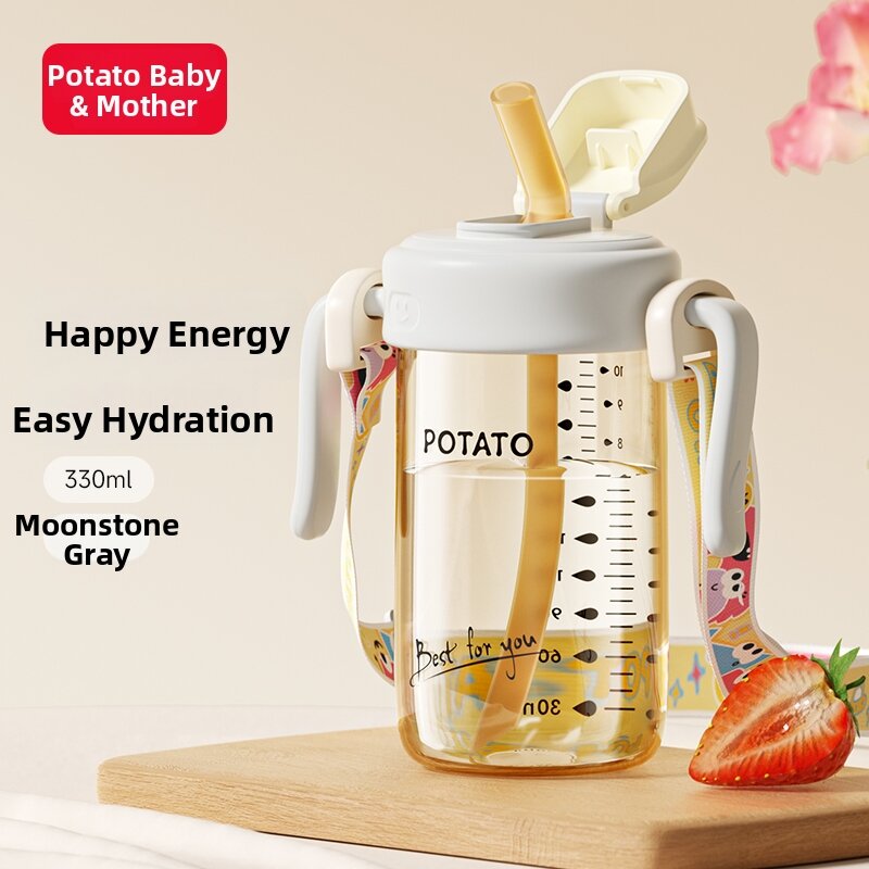 Potato | Kids Sippy Straw Cup 2 Years and Up Drinking and Milk Feeding