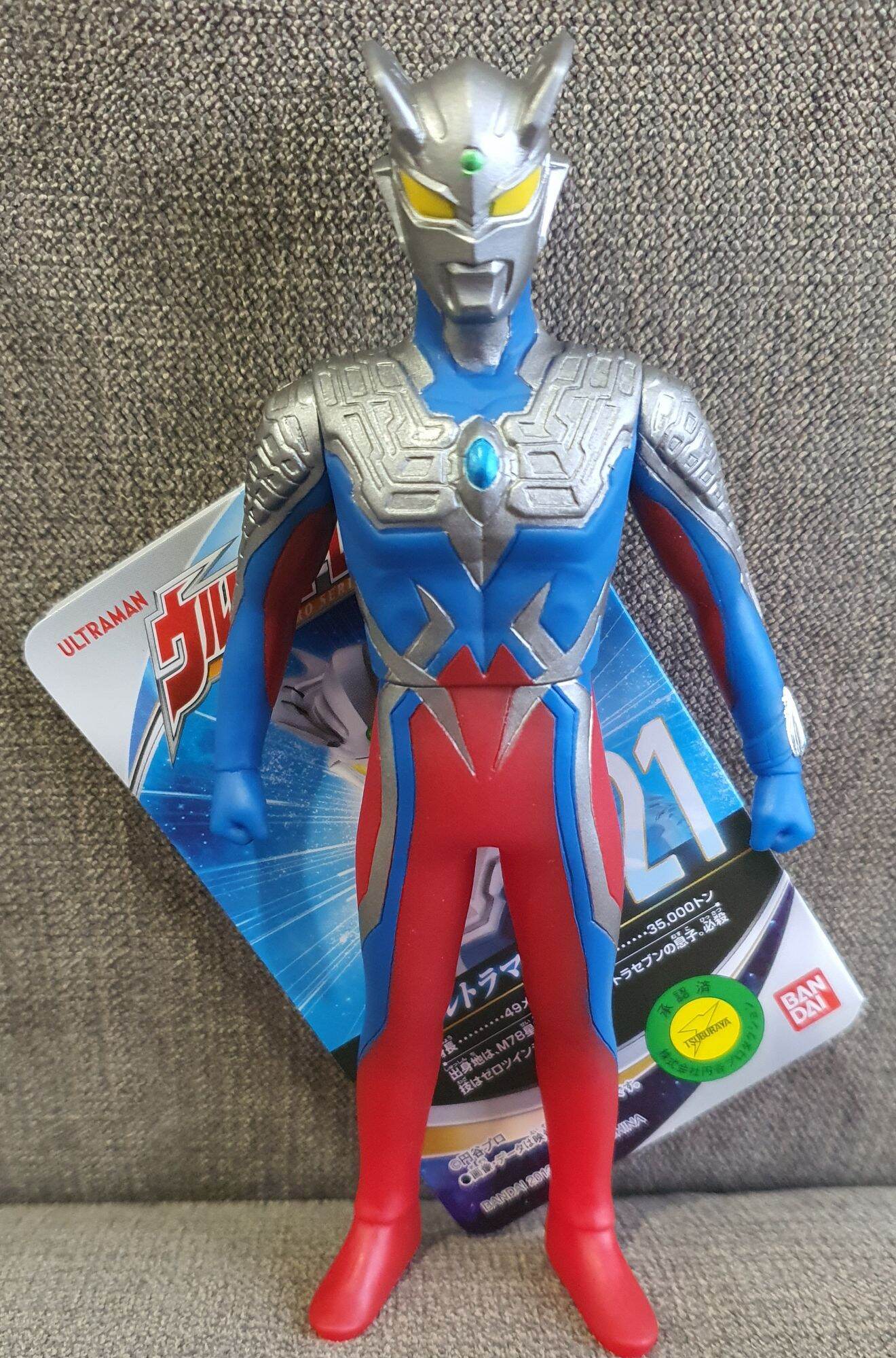 Ultra Hero 500 Ultraman Zero Sofubisoft Toyoriginal Bandai Lazada