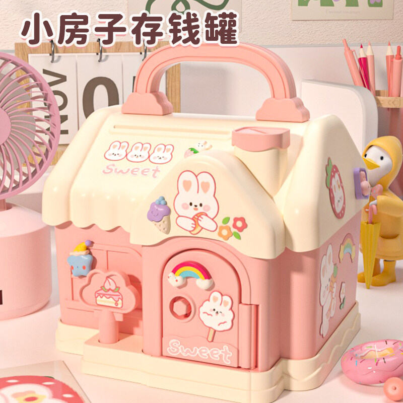 XIANGCAI | Money Saving Piggy Bank No Withdrawing Only Deposits - Jenama XIANGCAI Harga 79 Ringgit*Penghantaran Percuma