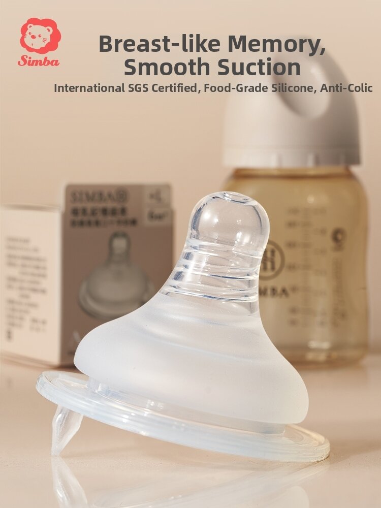 Colic Prevention Simulated Breastfeeding Silicone Teat Wide Mouth with Cross-cut
