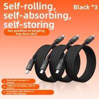 Momax | Magnetic Fast Charging Cable 100W