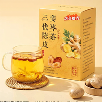 GONGTINGJIUZUNTANG | Orange Peel Slow-fired Real Ingredient Ginger Jujube Tea