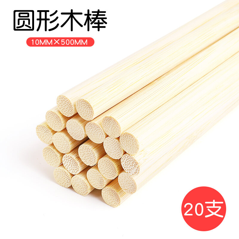 Wooden Stick DIY Kindergarten Children Handmade Building Model Material