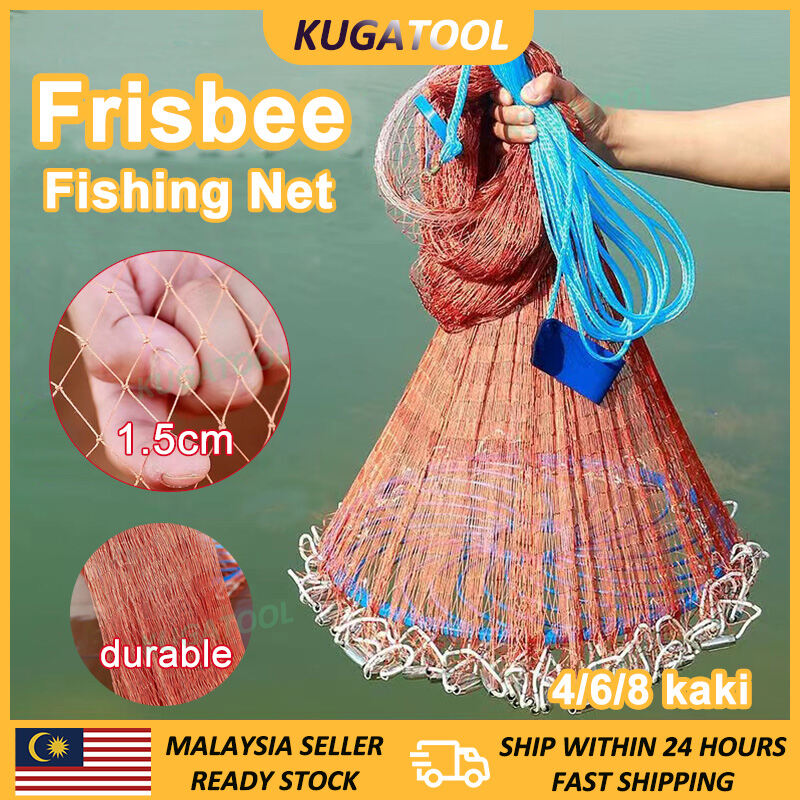Buy Jala Ikan Udang 8 Kaki online