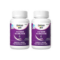 Centrum | Sleep Aid Vitamin B & Melatonin 90 Capsules