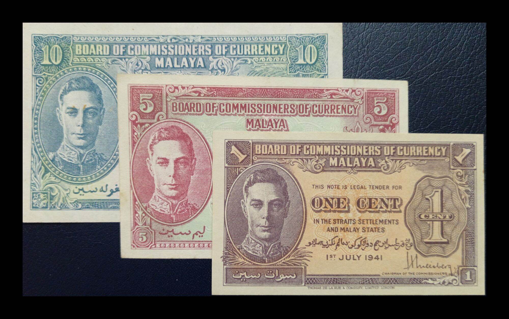Duit Lama Malaya 1510 Cents 1st July 1941 King George VI (1 Set)