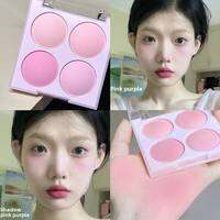 Herorange Ice Cream Four-Color Matte Blush Natural Flushed Look Sweatproof Waterproof Student Affordable Peach Nude Makeup