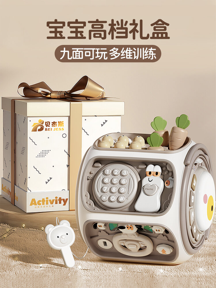 KAKABEIER | Developmental Toy Hand Drum 6-12 Months Harga 95 Ringgit*Penghantaran Percuma