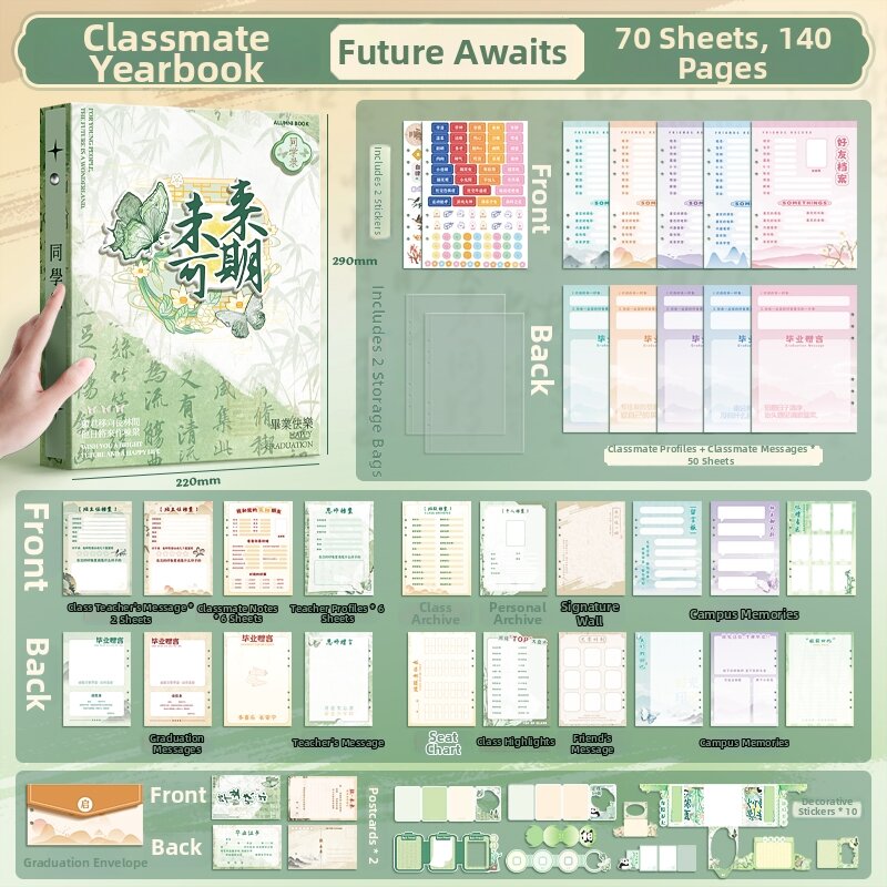 KABAXIONG | Trendy Chinese Ancient Style Aesthetic New 2026 Graduation Book