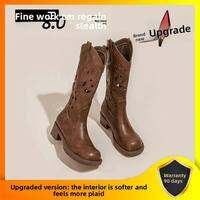 XUJIA | Height Increase Thick Heel Vintage Boots