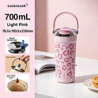 LocknLock | Portable Ceramic Coated Large Capacity Insulated Cup