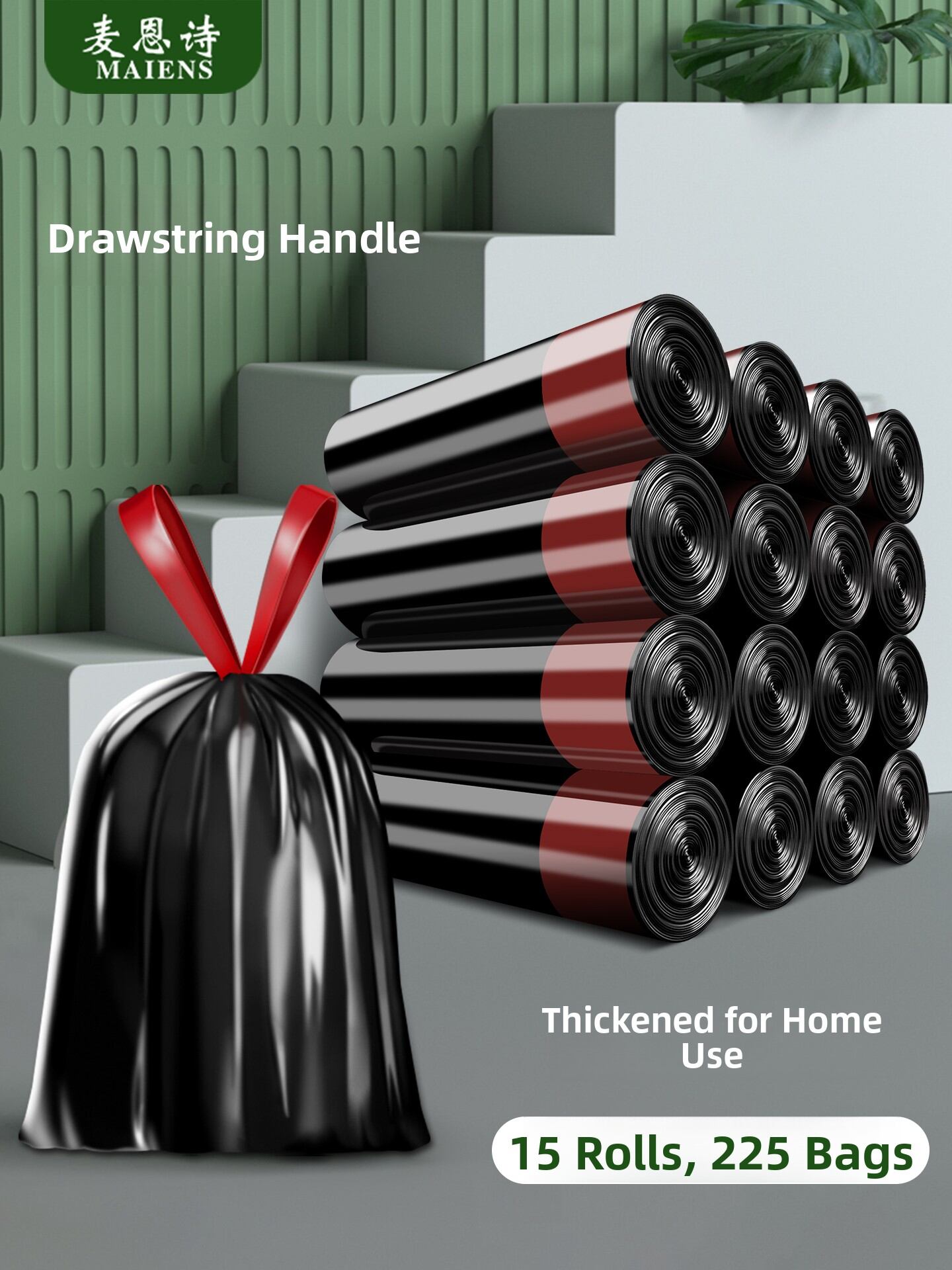 MAIENS | Thick Hand-Held Drawstring Plastic Garbage Bags for Kitchen Use Harga 40 Ringgit*Penghantaran Percuma