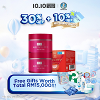 HADA LABO Aging Care Cream 50g x2