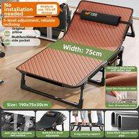 WUQIBAO | Single Person Portable Folding Bed Office Use