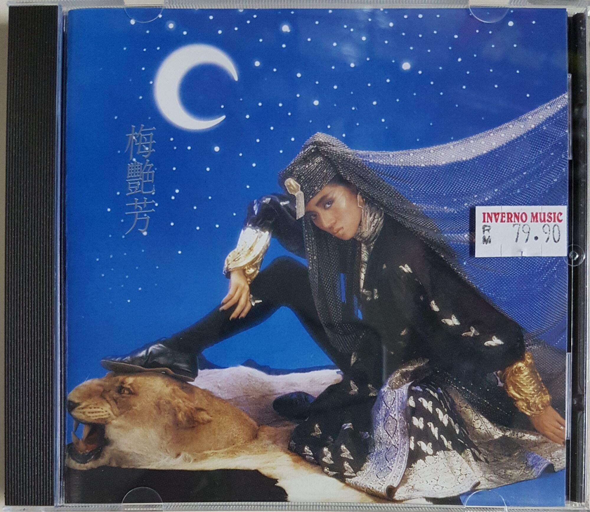 五月天 Mayday - History Of Tomorrow 自传 CD | Lazada Malaysia
